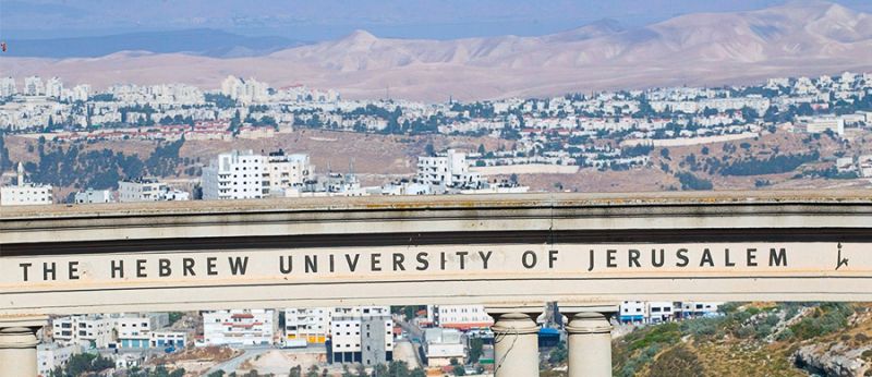 Universidade Hebraica de Jerusalém